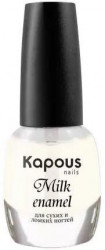 KAPOUS Nails Укрепляющее базовое покрытие Milk enamel 12мл