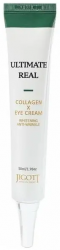 Jigott Крем для век с Коллагеном 50мл Ultimate Real Collagen Eye Cream
