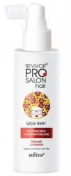 Белита Revivor Pro Salon Hair Филлер для волос Кератиновое ламинироание 150мл