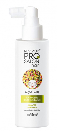 Белита Revivor Pro Salon Hair Филлер для волос Аргановое запечатывание 150мл