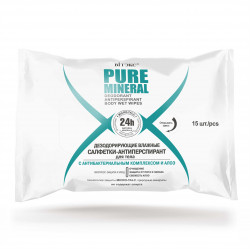 Витекс Pure Mineral Дезодорирующие влажные Салфетки-Антиперспирант для тела 15шт