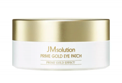 JMsolution Патчи с золотом Prime gold eye patch 60шт