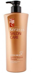 Kerasys Salon Care Шампунь для волос Питание 600мл 