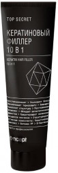 Concept Top Secret Кератиновый филлер для волос 10в1 100мл