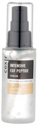 Coxir Сыворотка Intensive EGF Peptide Serum 50мл
