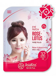 AsiaKiss Патчи для глаз с экстрактом розы и лотоса 32шт