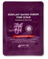 Eyenlip Скраб для лица Eggplant baking powder pore scrub 3мл