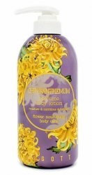 Jigott Парфюмированный лосьон для тела с экстрактом Хризантемы Chrysanthem Parfume Body Lotion 500мл