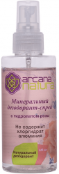 Arcana natura Минеральный дезодорант-спрей с гидролатом розы 140мл