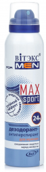 Витекс Men Max Sport Дезодорант-Антиперспирант 150мл