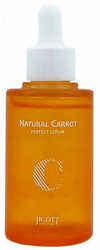 Jigott Сыворотка с Маслом Семян Моркови 50мл Natural Carrot Perfect Serum