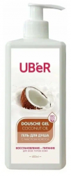 Uber Гель для душа с Маслом Кокоса 400мл Dousche Gel Coconut Oil