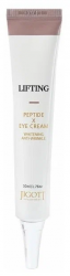 Jigott Крем для век с Пептидами подтягивающий 50мл Lifting Peptide Eye Cream