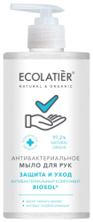 EcoLatier Мыло для рук Антибактериальное Защита и уход 460мл