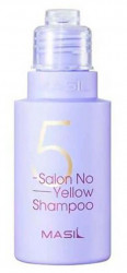 Masil Шампунь тонирующий для осветленных волос 50мл 5 Salon No Yellow Shampoo