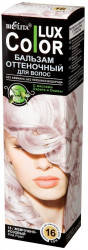 Белита Бальзам оттеночный для волос №16 Жемчужно-розовый 100мл