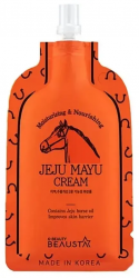 Beausta Крем Питательный для лица с лошадиным маслом 20мл Jeju Mayu Cream