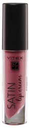 Vitex Жидкая Полуматовая помада Satin Lip Cream 3,5г. тон 706 Dark Rose