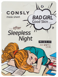 Consly Маска для лица Bad Girl После бессонной ночи 23мл Good Skin after Sleepless Night Mask Sheet