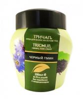 Trichup Крем для волос Black Seed с Черным тмином 200мл