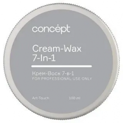 Concept Cream-Wax 7-in-1 Крем-Воск 7в1 100мл