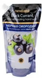 MamaUltimate Жидкое мыло для рук Черная Смородина 500мл м/у
