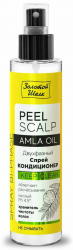 Золотой Шелк Peel Scalp Двухфазный Спрей кондиционер для волос 100мл