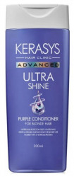 Kerasys Кондиционер Идеальный Блонд 200мл Advanced Ultra Shine Purple Conditioner