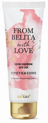 Белита From Belita With Love Крем-парфюм для рук Притяжение 50мл