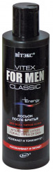 Витекс For MEN Classic Лосьон после бритья для всех типов кожи 200мл