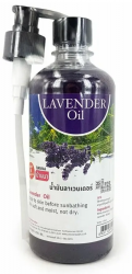 Banna Масло для тела Лаванда 450мл Lavender Oil