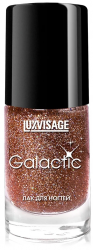 Luxvisage Galactic Лак для ногтей 9мл Тон 213