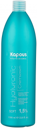 Kapous Hyaluronic Окислительная эмульсия с гиалуроновой кислотой 1,5% 1000мл