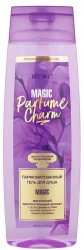 Витекс Parfume Charm Парфюмированный Гель для душа Magic 400мл 