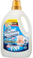 Der Waschkonig C.G. Sensitive Гель для стирки Детского белья 3305мл