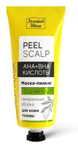 Золотой Шелк Peel Scalp Маска-Пилинг для кожи головы 50мл