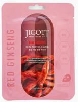 Jigott Маска тканевая для лица с экстрактом красного женьшеня 27мл