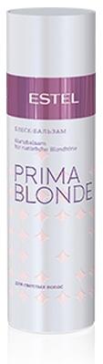 Estel Prima Blonde Блеск-бальзам для светлых волос 200мл