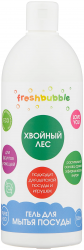 Freshbubble Гель для мытья посуды Хвойный лес 500мл
