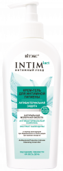 Витекс IntimLact Крем-гель для интимной гигиены Антибактериальная защита 250мл