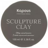 Kapous Глина для укладки волос Нормальной фиксации Sculpture Clay 100мл