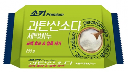 MKH Хозяйственное мыло с Перкарбонатом Soki Premium Percarbonate Launddry Soap 200г