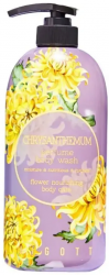 Jigott Парфюмированный гель для душа с экстрактом Хризантемы Chrysanthem Parfume Body Wash 750мл