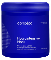 Concept Hydrointensive Mask Маска экстра-увлажнение 500мл