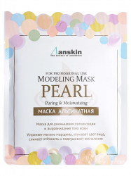 ANSKIN Маска альгинатная Жемчуг 25гр Pearl Modeling Mask