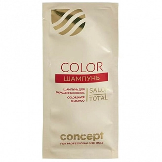 Concept Colorsaver Шампунь для окрашенных волос 15мл