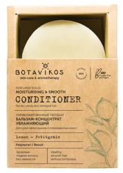 Botavikos Бальзам-концентрат парфюмированный твердый Увлажняющий 50г