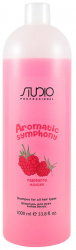 Kapous Aromatic Symphony Шампунь Малина для всех типов волос 1000мл