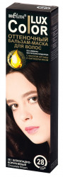 Белита Бальзам-маска оттеночный для волос №28 Шоколадно-коричневый 100мл
