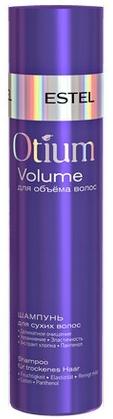 Estel Otium Шампунь для волос Volume 250мл
